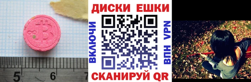 Ecstasy louis Vuitton  хочу наркоту  Суздаль 