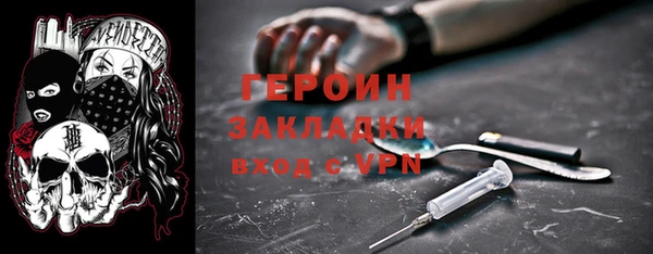 меф Переславль-Залесский