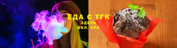 кокаин колумбия Абаза