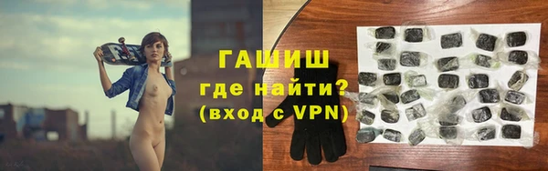 гашишное масло Абдулино