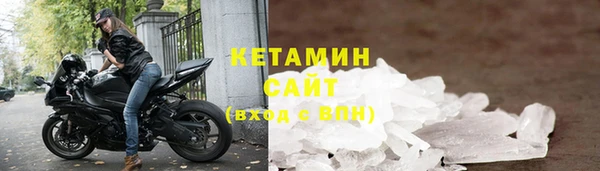 дурь Пересвет