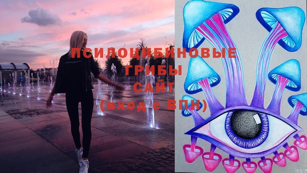 гашишное масло Абдулино