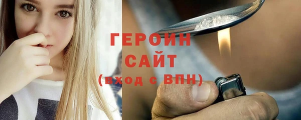 не бодяженный Пестово