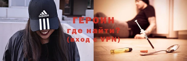 меф Переславль-Залесский