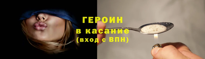 гашишное масло Абдулино
