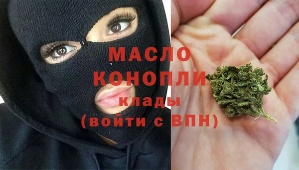 не бодяженный Пестово