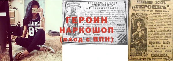 дурь Пересвет