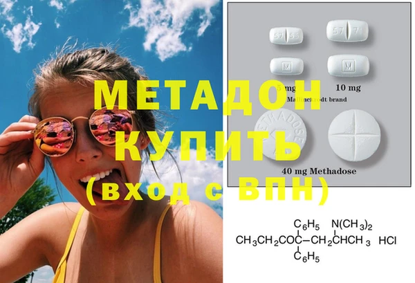 не бодяженный Пестово