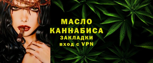 дурь Пересвет