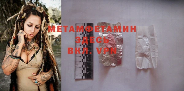 не бодяженный Пестово