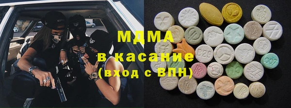 прущая мука Остров