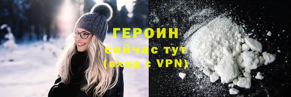 гашишное масло Абдулино