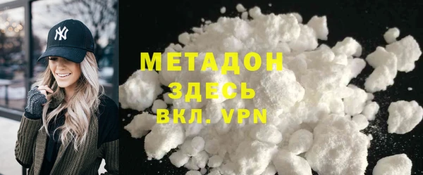 меф Переславль-Залесский