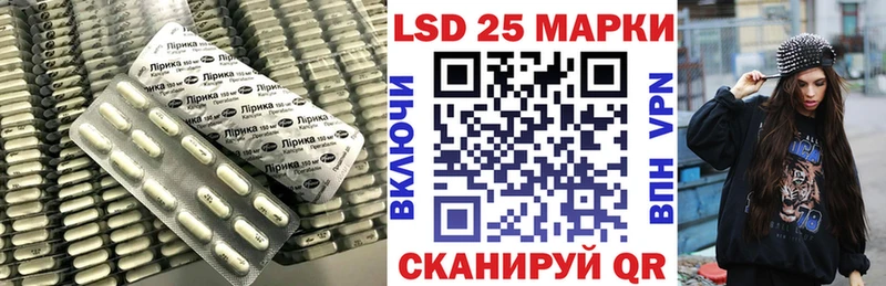 Лсд 25 экстази кислота  Суздаль 